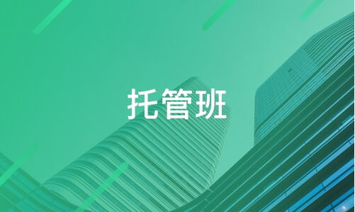 无锡恒优教育咨询深度评测 真实用户体验与价值分析