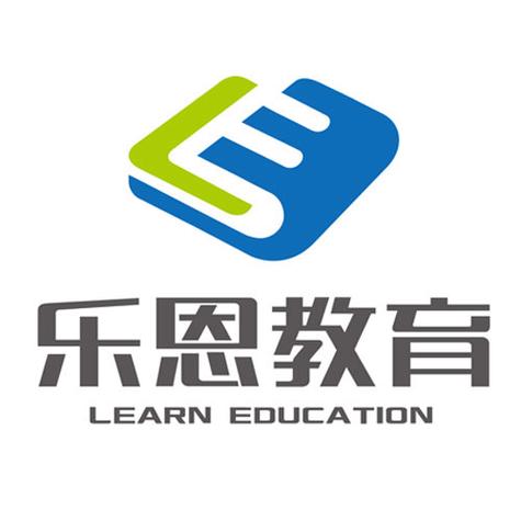 宁波乐恩教育信息咨询 深耕教育咨询服务，助力学子成长之路