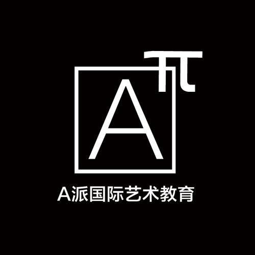 艺未来国际教育科技