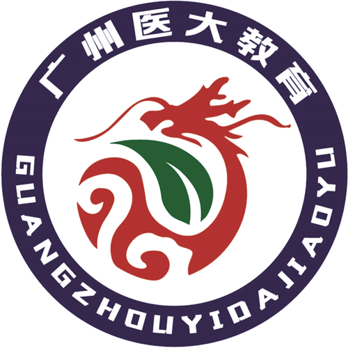 广州医大教育咨询