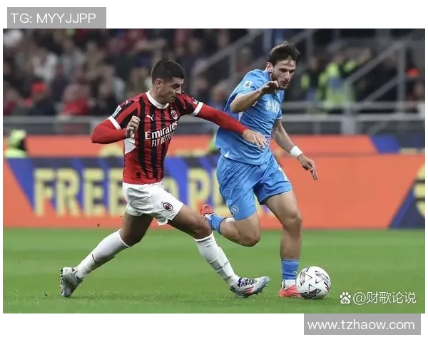 友谊赛精彩对决里昂绝杀AC米兰全场沸腾数据分析揭示比赛亮点