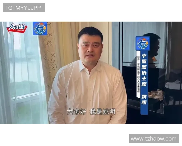 姚明在2023年迎来了他的多少岁生日及其职业生涯的回顾与展望