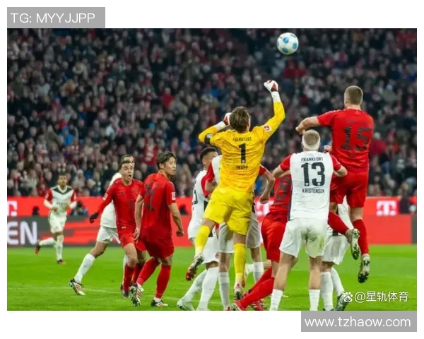 意甲激战巴黎圣日耳曼与拜仁战平点球大战引爆全场精彩瞬间回顾