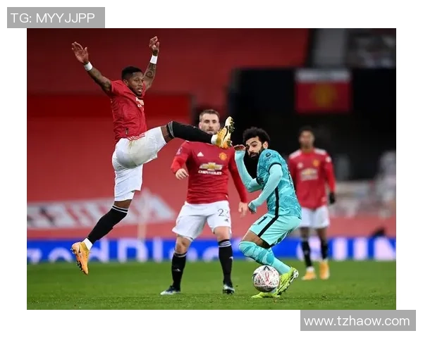 曼联在足总杯中以5-1大胜皇马补时进球点燃全场激情
