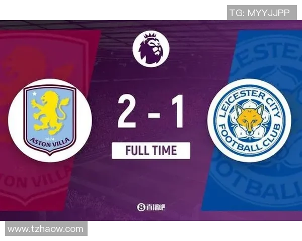 切尔西逆袭曼城夺国王杯冠军全场沸腾瞬间回顾与赛后分析