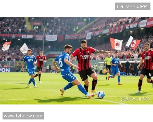 德甲精彩对决AC米兰逆转波尔图全场沸腾战报回顾