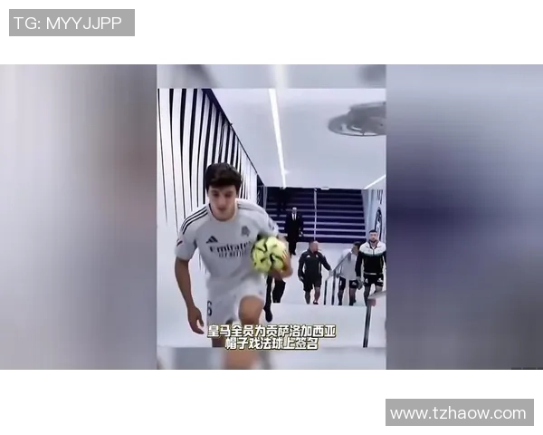 切尔西逆转皇马上演惊天大逆转帽子戏法点燃全场激情