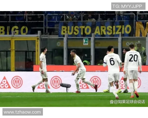 意甲惊天逆转国米五球狂胜热刺战术解析引发全场热议 意甲惊天逆转国米五球狂胜热刺战术解析引发全场热议