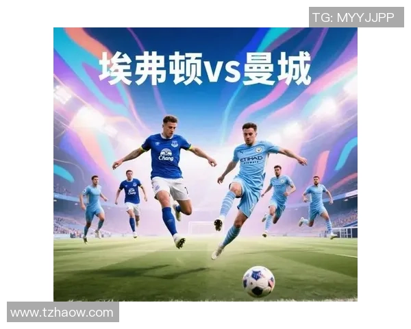 欧联杯曼城大胜巴黎点球大战引发转会风波与球迷热议