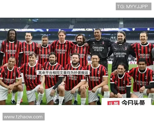 热刺狂胜皇马6-2帽子戏法点燃国王杯激情时刻集锦回顾