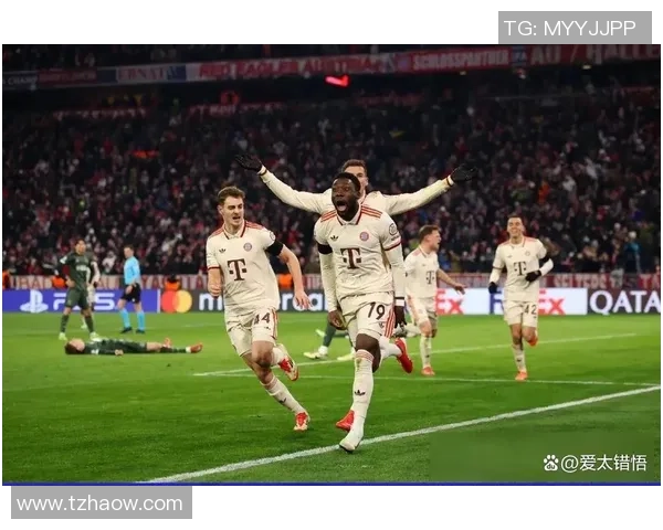 欧冠激战：拜仁与里昂点球大战决胜负全场沸腾瞬间回顾