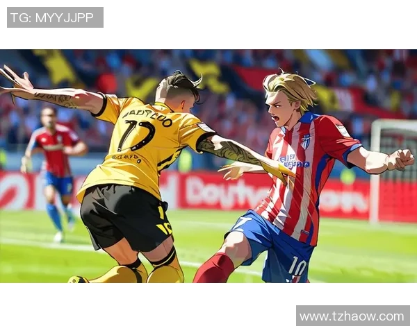 足总杯激战平局多特蒙德与马竞的战术较量与乌龙球瞬间解析 足总杯激战平局多特蒙德与马竞的战术较量与乌龙球瞬间解析